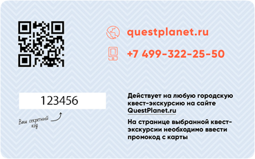 Cards 2