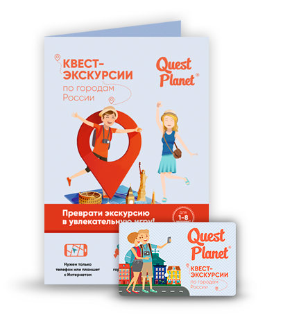 Header cards