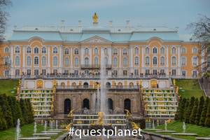 Большой Петергофский дворец (посещение по желанию)