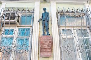 Памятник Ф. А. Коваленко