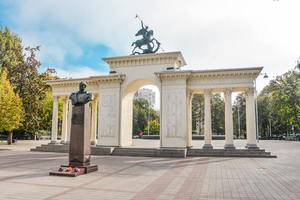 Мемориальный комплекс «Ими гордится Кубань»